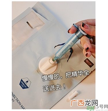 oozoo水光针剂面膜怎么样？oozoo宇宙水光针剂面膜怎么用？