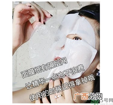 oozoo水光针剂面膜怎么样？oozoo宇宙水光针剂面膜怎么用？