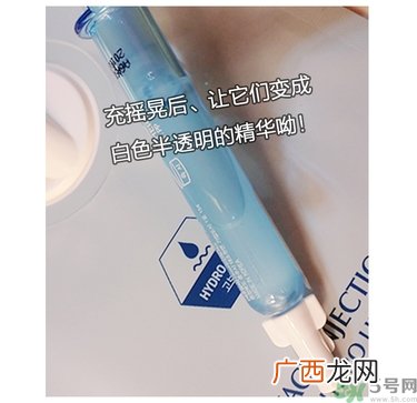 oozoo水光针剂面膜怎么样？oozoo宇宙水光针剂面膜怎么用？