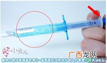oozoo针剂面膜多少钱？oozoo针剂面膜真假辨别