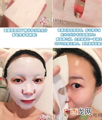 oozoo针剂面膜多少钱？oozoo针剂面膜真假辨别