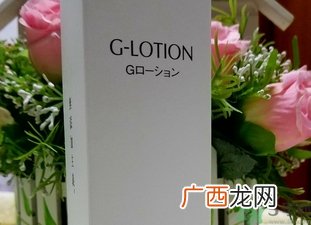 haba g露怎么样?haba g露好用吗?