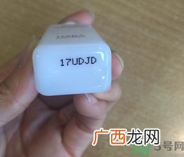 haba g露多少钱?haba g露日本专柜价格