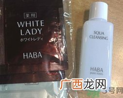 haba g露多少钱?haba g露日本专柜价格