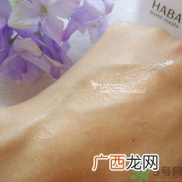 haba g露适合什么肤质?haba g露适合油皮吗?