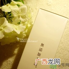 haba g露适合什么肤质?haba g露适合油皮吗?