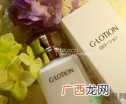 haba g露适合什么肤质?haba g露适合油皮吗?