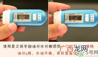 haba g露真假怎么辨别?haba g露真假对比图