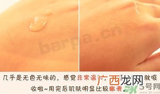 haba g露真假怎么辨别?haba g露真假对比图