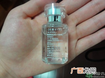 haba鲨烷精纯美容油怎么样?haba鲨烷精纯美容油好用吗?