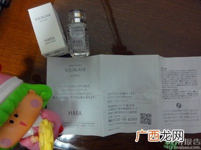 haba鲨烷精纯美容油怎么样?haba鲨烷精纯美容油好用吗?