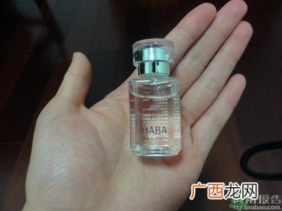haba鲨烷精纯美容油怎么样?haba鲨烷精纯美容油好用吗?