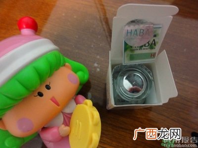 haba鲨烷精纯美容油怎么样?haba鲨烷精纯美容油好用吗?