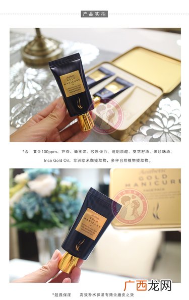ahc 24K黄金水洗面膜怎么样?好用吗?