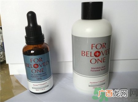 宠爱之名杏仁酸好用吗?宠爱之名杏仁酸怎么样?