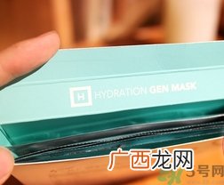 ahc冰凉镇定竹子面膜怎么样?好用吗?