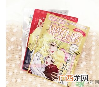 凡尔赛玫瑰面膜价格 凡尔赛玫瑰面膜一盒多少片？