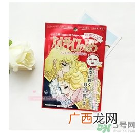 凡尔赛玫瑰面膜价格 凡尔赛玫瑰面膜一盒多少片？
