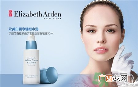 伊丽莎白雅顿适合什么年龄?伊丽莎白雅顿适合什么肤质?