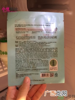 ahc竹子面膜真假怎么辨别?ahc竹子面膜真假鉴别图