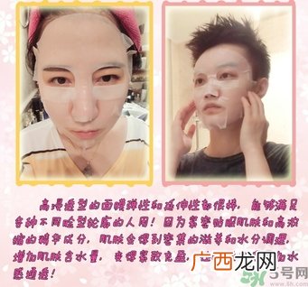 凡尔赛玫瑰面膜怎么用？凡尔赛面膜使用方法