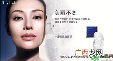 资生堂悦薇系列适合多大年纪用?资生堂悦薇适合年龄