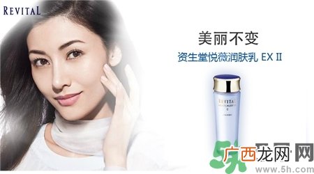 资生堂悦薇系列适合多大年纪用?资生堂悦薇适合年龄