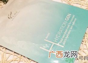 ahc竹子面膜用完要洗脸吗?ahc竹子面膜要洗吗?