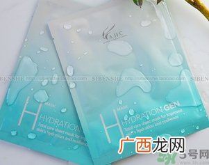 ahc竹子面膜用完要洗脸吗?ahc竹子面膜要洗吗?