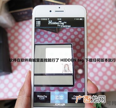 jayjun水光素颜霜多少钱？jayjun鳄鱼霜真假？