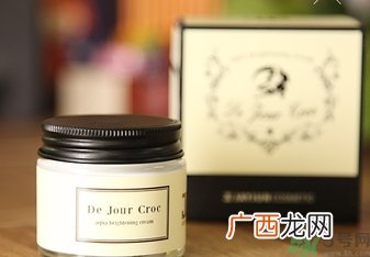 jayjun水光素颜霜多少钱？jayjun鳄鱼霜真假？