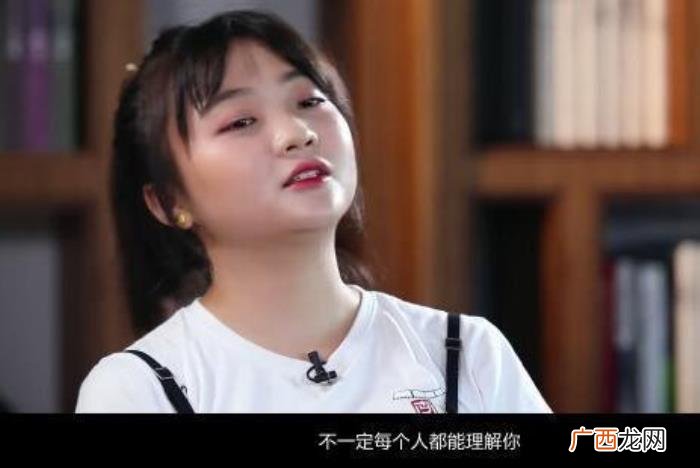 林妙可回应，林妙可首回应假唱事件并感谢张艺谋导演澄清