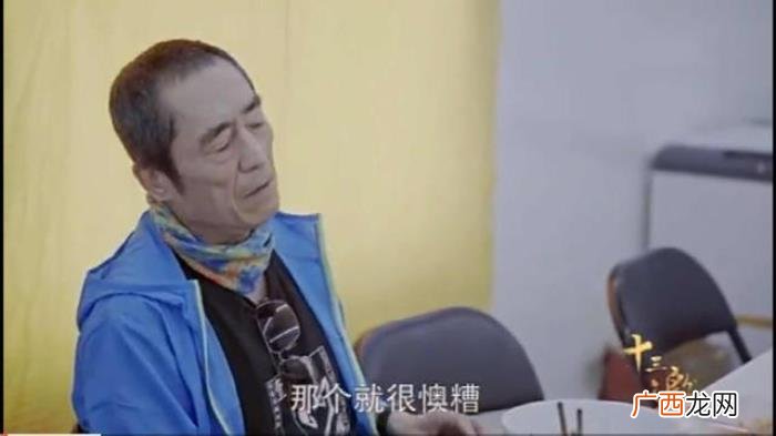 林妙可回应，林妙可首回应假唱事件并感谢张艺谋导演澄清