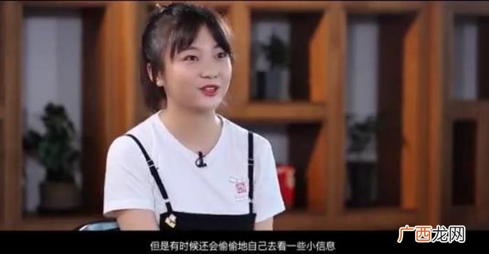 林妙可回应，林妙可首回应假唱事件并感谢张艺谋导演澄清