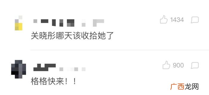 微博杨超越，杨超越秒删的这条微博信息量也太大了