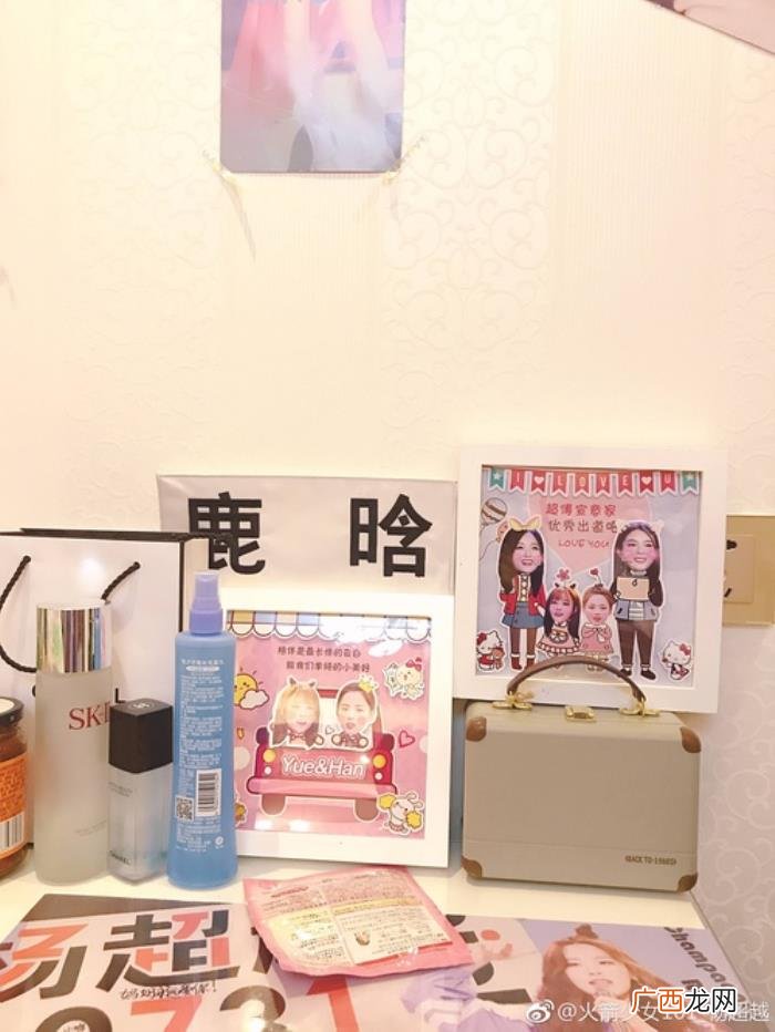微博杨超越，杨超越秒删的这条微博信息量也太大了