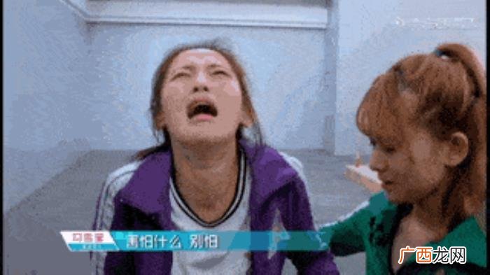 微博杨超越，杨超越秒删的这条微博信息量也太大了