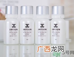 jayjun美白粉怎么用？jayjun美白粉使用方法