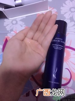 jayjun美白粉怎么用？jayjun美白粉使用方法