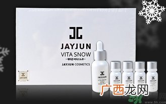 jayjun美白粉多少钱？jayjun美白粉专柜价格