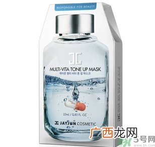 jayjun维他命药丸能量面膜怎么样？jayjun维他命药丸面膜好用吗？
