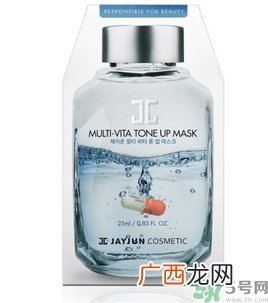 jayjun维他命药丸能量面膜多少钱？jayjun药丸面膜一盒多少片？