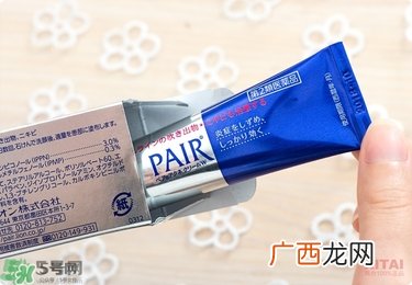 狮王祛痘膏怎么样？狮王祛痘好用吗？