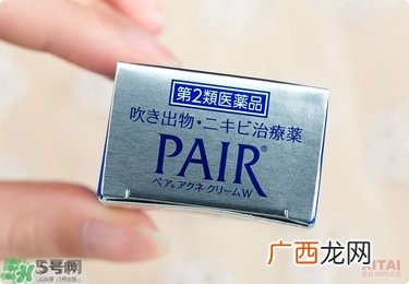 狮王祛痘膏怎么样？狮王祛痘好用吗？