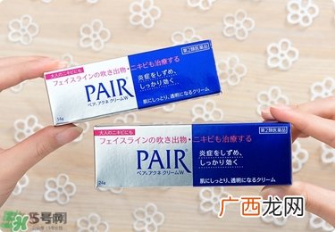 狮王祛痘膏怎么样？狮王祛痘好用吗？