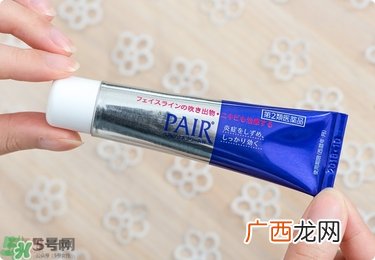 狮王祛痘膏怎么样？狮王祛痘好用吗？