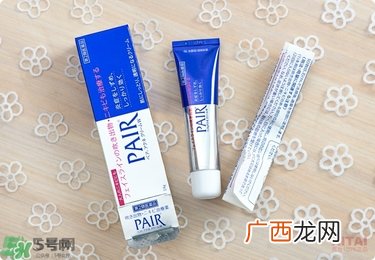 狮王祛痘膏怎么样？狮王祛痘好用吗？