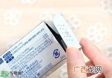 狮王祛痘膏怎么样？狮王祛痘好用吗？