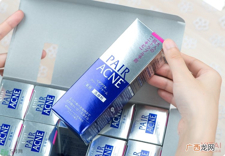 狮王洗面奶好用吗？狮王洗面奶真假辨别
