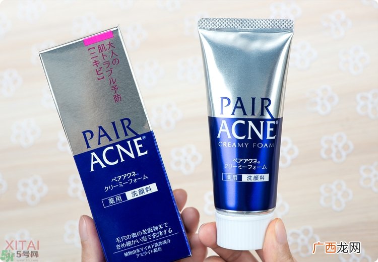 狮王洗面奶好用吗？狮王洗面奶真假辨别